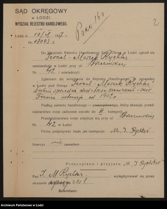 Obraz 4 z jednostki "Izrael – Moszek Rychter- drobna sprzedaż dodatków szewskich i skór"