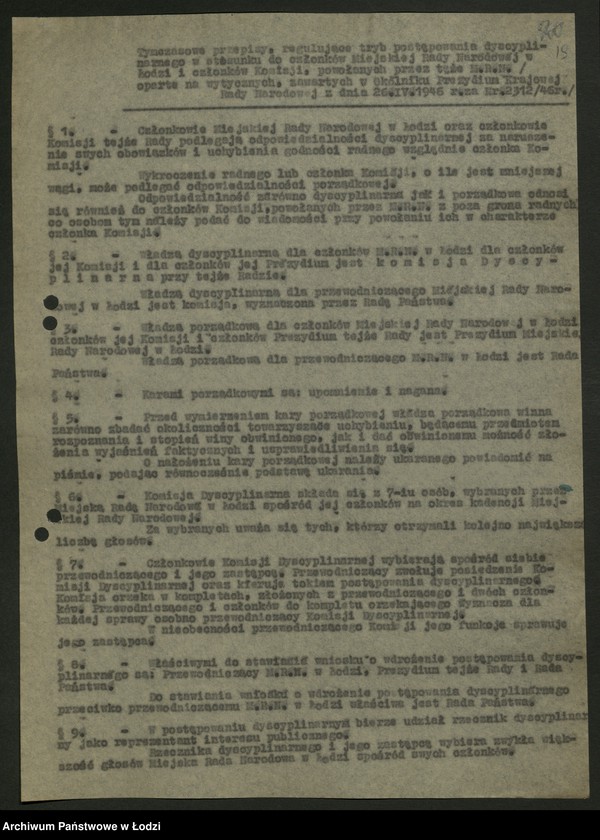Obraz 20 z jednostki "Korespondencja [z Zarządem Miejskim; budżety, teksty przemówień]"