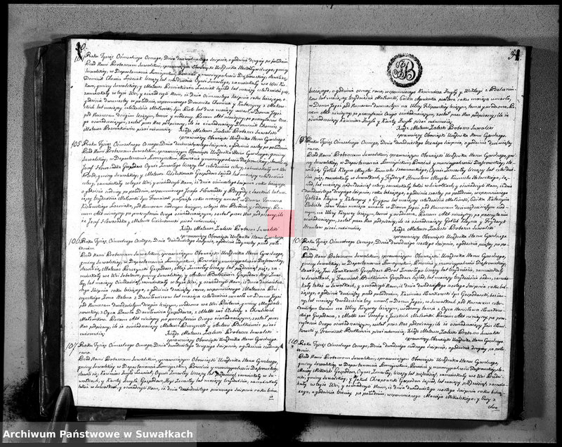 image.from.unit.number "Księga umarłych ru 1808 gminy suwalskiey, powiatu dąbrowskiego w departamencie łomżyńskim na rok 1808"