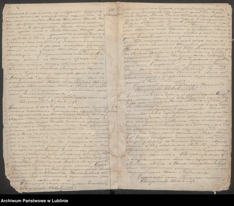 image.from.unit.number "Księga urodzeń, małżeństw i zgonów"