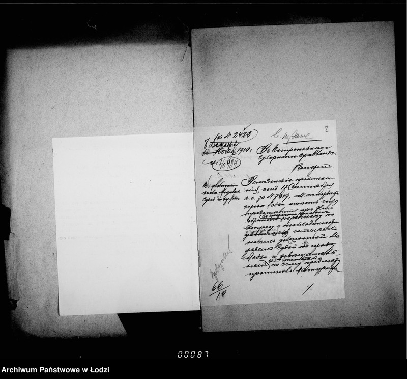 Obraz 6 z jednostki "Ob učreždenji 4ch dolžnostej mirovych sudej gor. Lodzi i uveličenji kanceljarskich sredstv"