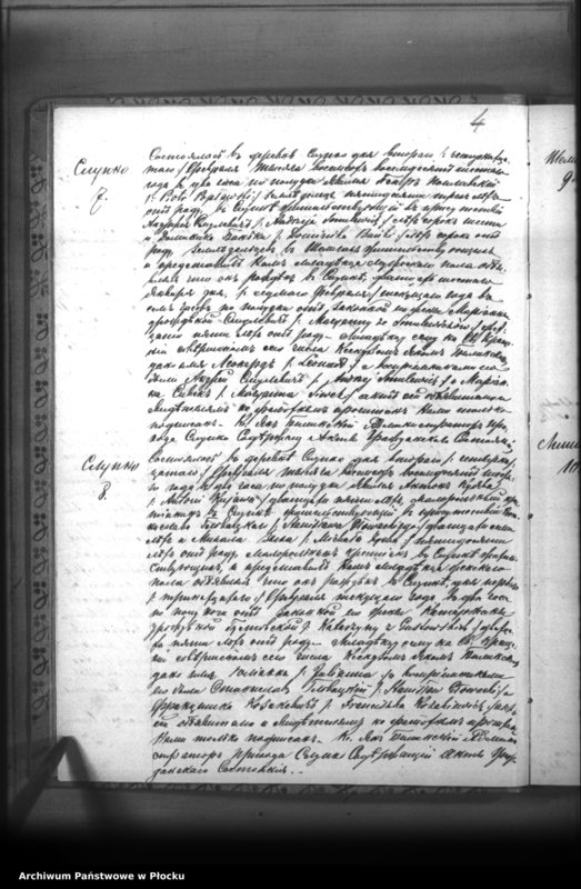 image.from.unit.number "Akta urodzeń, małżeństw i zgonów"