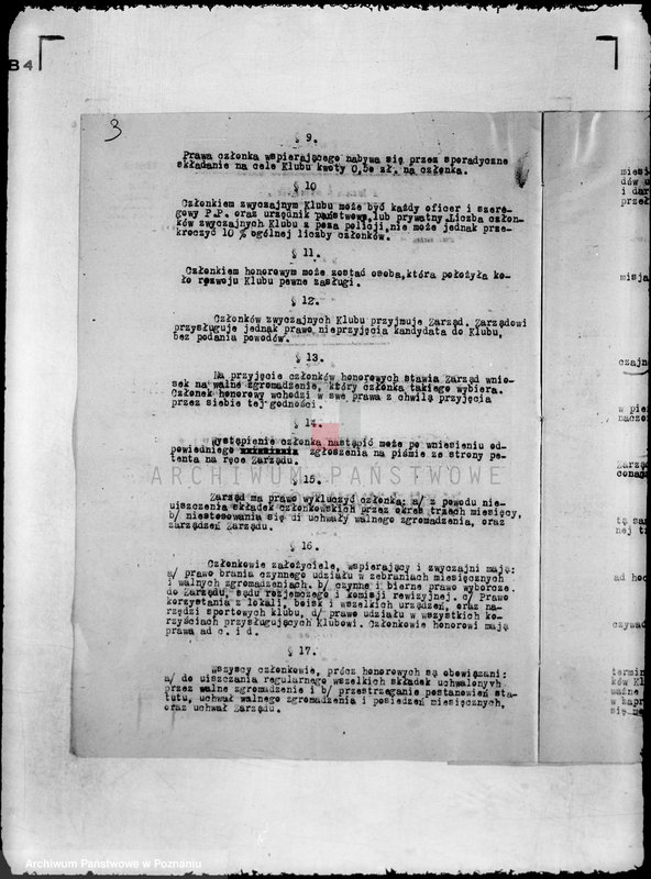 Obraz 7 z jednostki "/Policyjny Klub Sportowy w Środzie/"