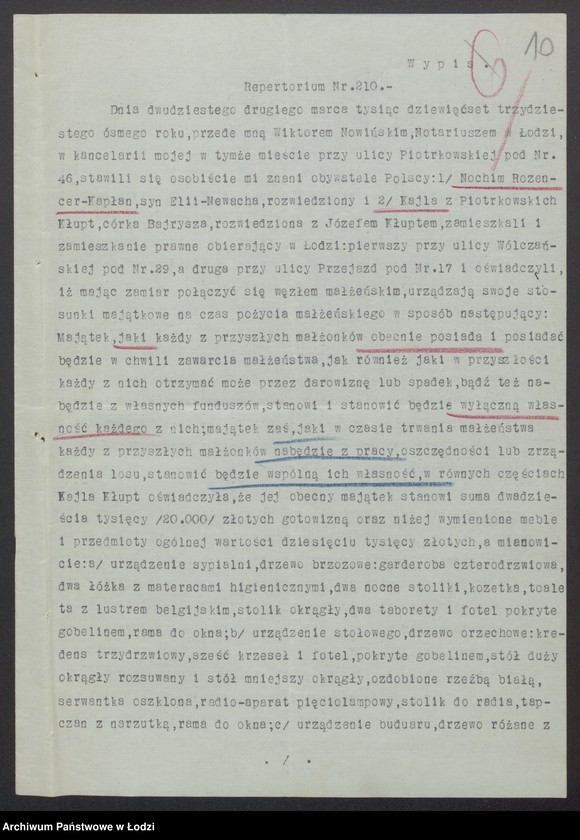 Obraz 12 z jednostki "Dom Sukna Enka- Estera Rozencer Kapłan, Noechim Rozencer Kapłan- wyrób i sprzedaż towarów wełnianych i bawełnianych oraz dodatków krawieckich"