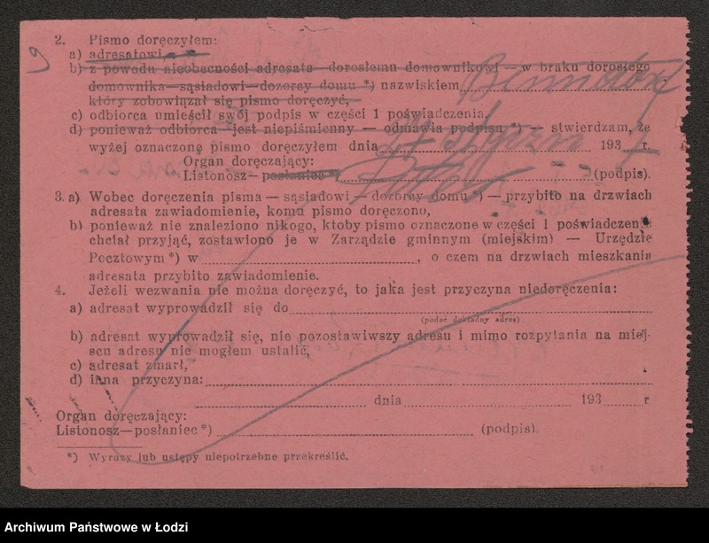 Obraz 11 z jednostki "Karol Bendorf- Fabryka Mydła Technicznego"