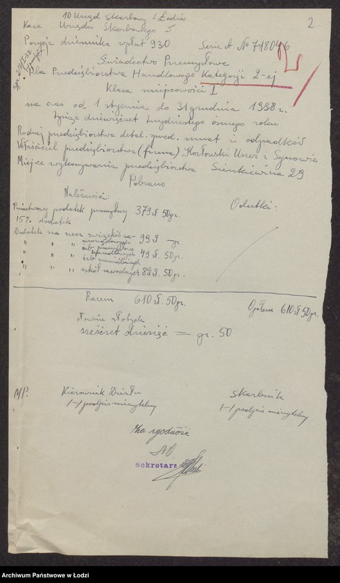 Obraz 4 z jednostki "Uszer Chemia Kozłowski, Fiszel Kozłowski, Mojsze Józef Kozłowski- sprzedaż szmat i odpadków"