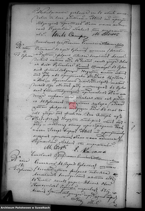 image.from.unit.number "[Akt urodzeń, małżeństw i zgonów]"