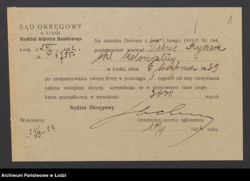 Obraz 3 z jednostki "Tebus Ryszard - sklep kolonialno-galanteryjny"