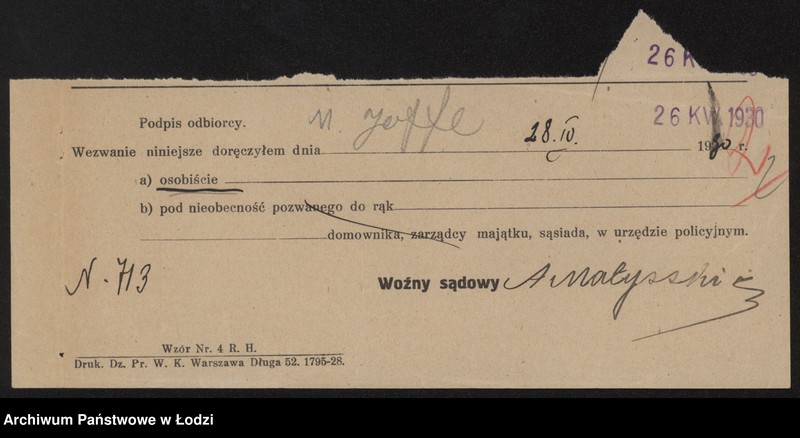 Obraz 4 z jednostki "Małka Joffe- drobna sprzedaż resztek i braków bawełnianych"