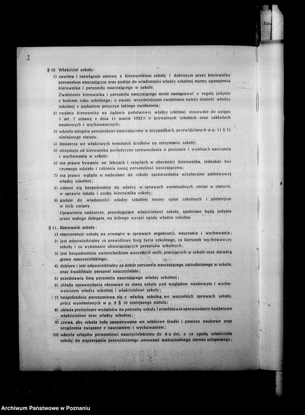 Obraz 6 z jednostki "Prywatna Szkoła Powszechna z niemieckim językiem nauczania Trzemeszno powiat Mogilno"