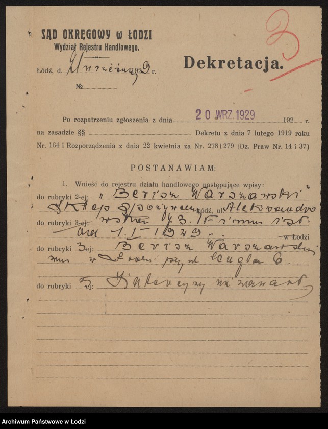 Obraz 5 z jednostki "Berisz Warszawski- sklep spożywczy"