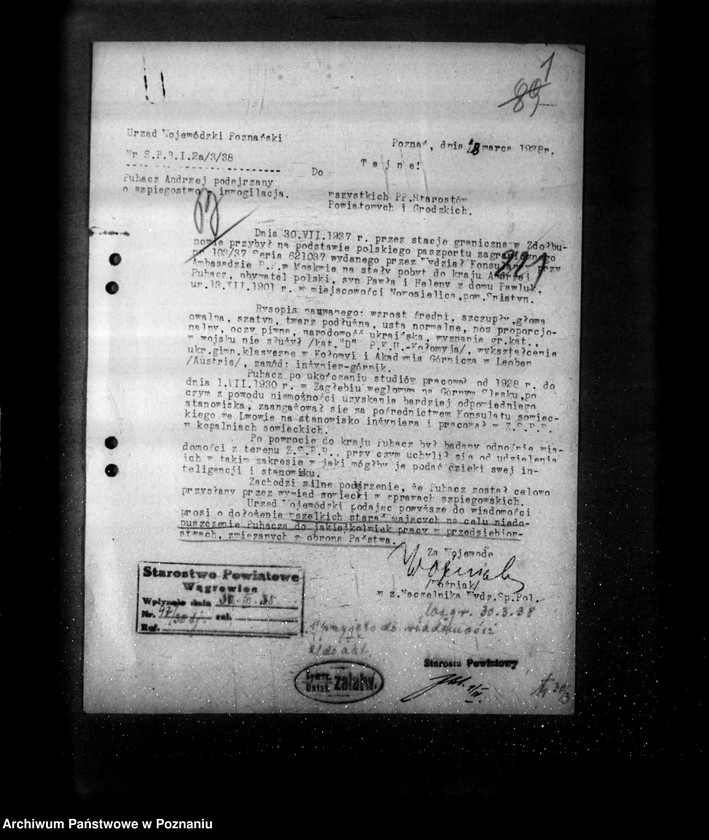 Obraz 5 z jednostki "/Inwigilacja osób podejrzanych- tajne/"