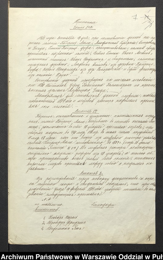 image.from.unit.number "O urządzaniu chłopów byłej rządowej wsi kolonialnej Paproć Mała, gm.Jasienica"