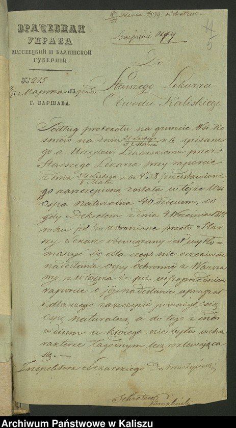 image.from.collection.number "Choroby i epidemie111"