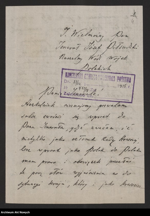 image.from.unit.number "Litwa, Suwalskie, Białostockie, Białoruś. Sytuacja tych ziem przed wycofaniem się okupantów niemieckich i wkroczeniem wojsk bolszewickich, po zajęciu przez armię rosyjską oraz po usunięciu jej z Wilna przez wojsko polskie. Rezolucje, memoriały, wyrazy czci, szacunku, podziękowania wraz z prośbami."