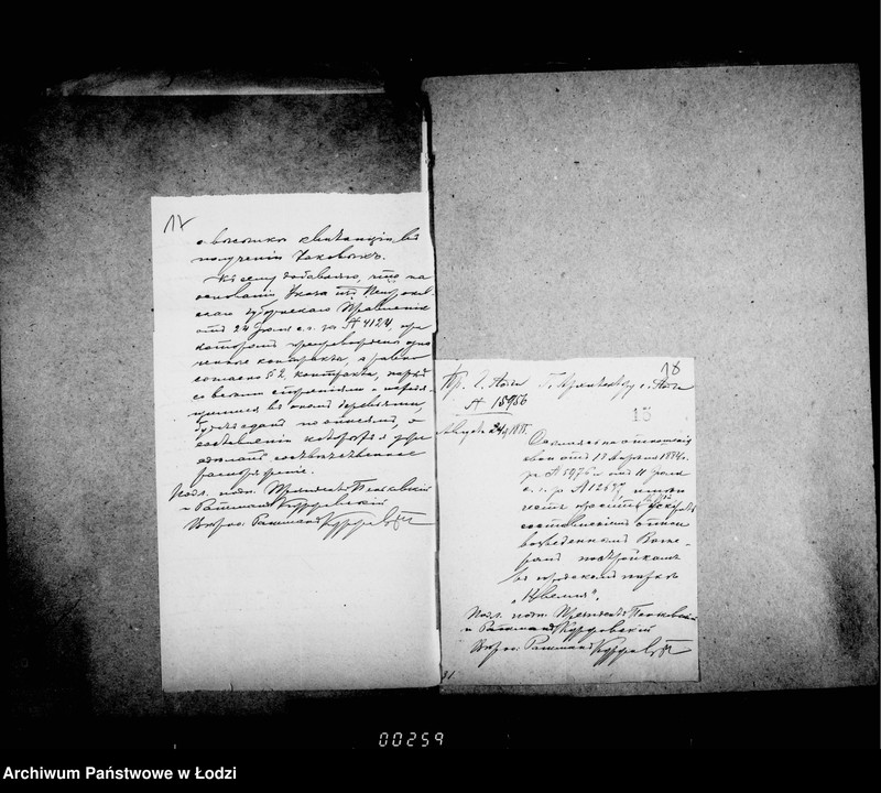 Obraz 17 z jednostki "O gorodskom parke "Kvelja""