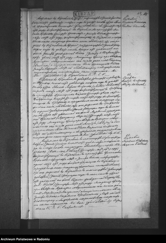 Obraz 17 z jednostki "Księga urodzeń, małżeństw i zgonów 1896 Bukówno"