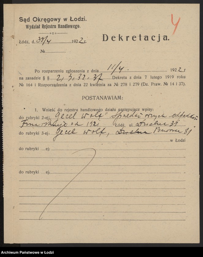 Obraz 6 z jednostki "Wolf Gicel- sprzedaż różnych odpadków"