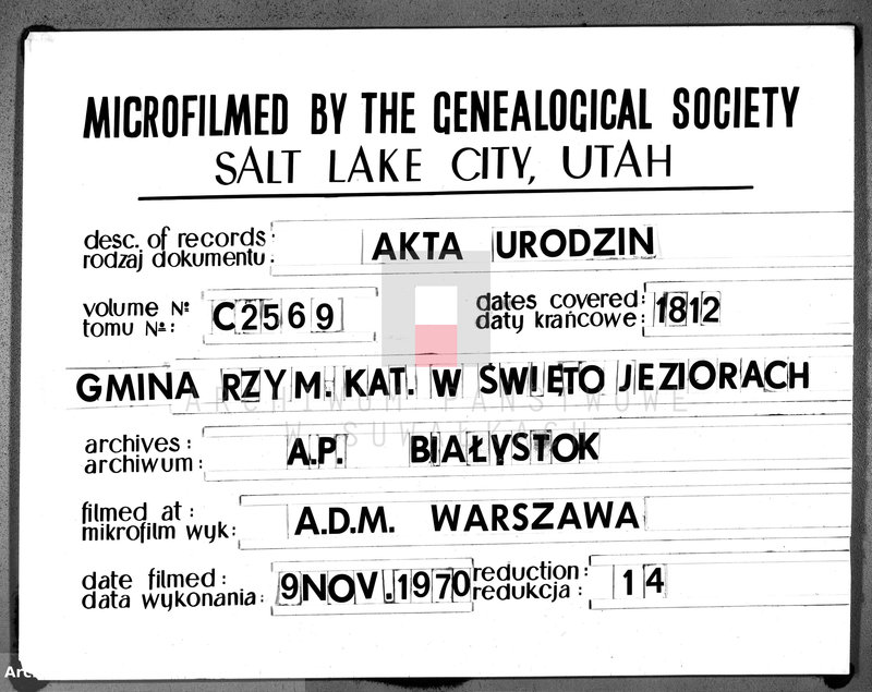 image.from.unit.number "Akta urodzonych gminy święto-jeziorskiey od 1-go stycznia 1812"