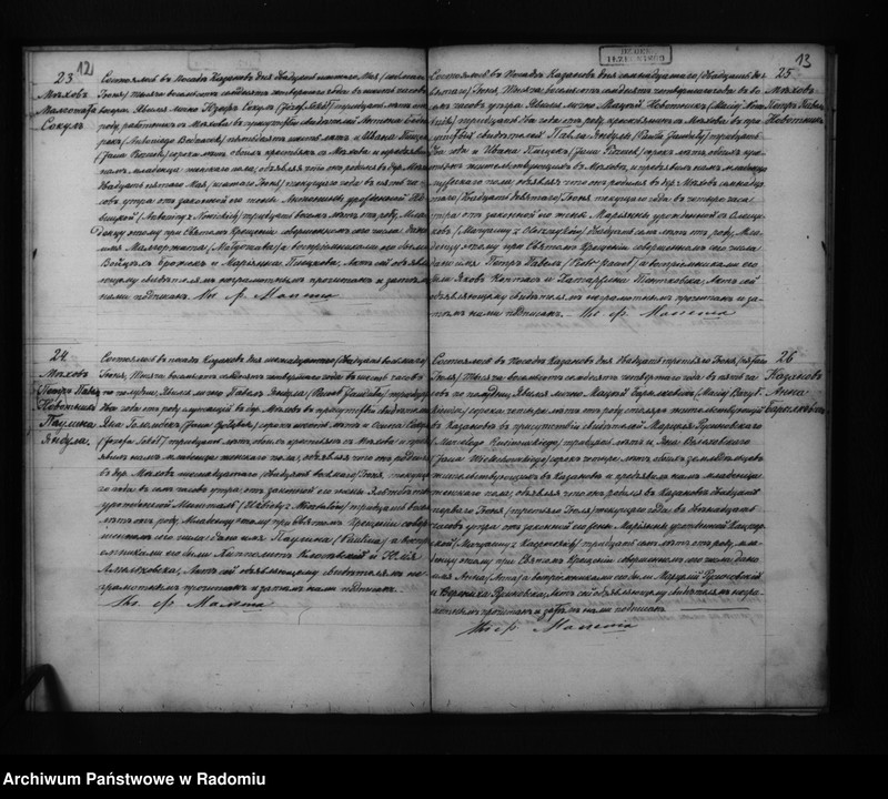 Obraz 9 z jednostki "Dublkat uroždennyh, brakosočetannnyh i umerših v rimsko-katoličeskom prihode Kazanov 1874 goda"