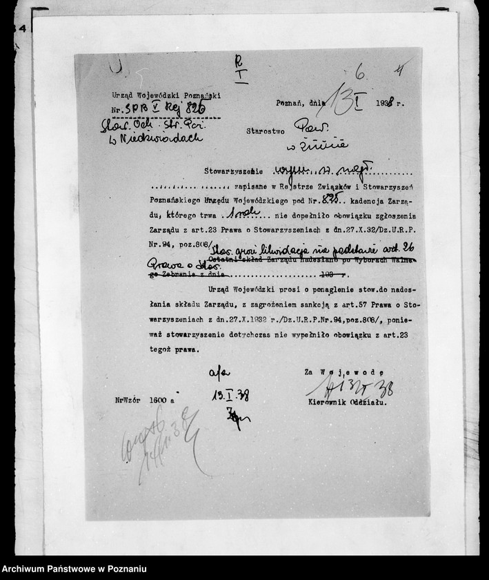 Obraz 9 z jednostki "/Stowarzyszenie ochotniczej straży pożarnej powiatu żnińskiego/ litery od N-Z"