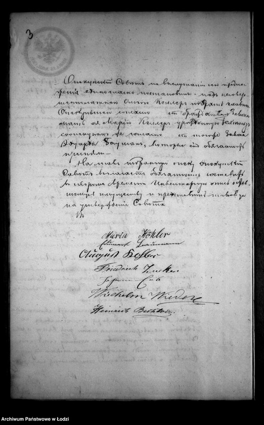 Obraz 7 z jednostki "Akta tyczące się ustanowienia opieki na nesowerszennoletnim Olgoju Keller ostawszejusia doczerem pośle smerti Karła Keller"