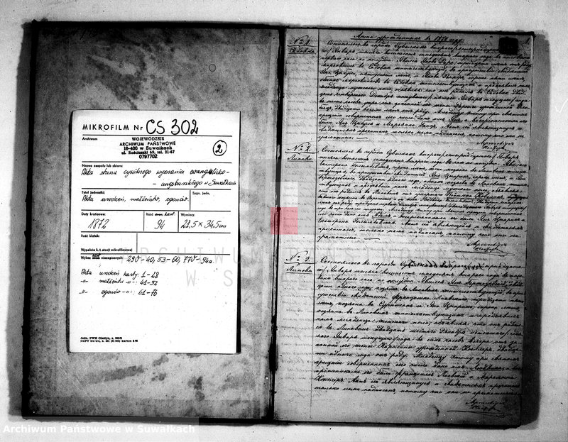 image.from.unit.number "Duplikat aktov uroždennych, brakosočetannych i umeršich Suvalkskago Evangeličesko-Augsburgskago Prichoda za 1872 god"