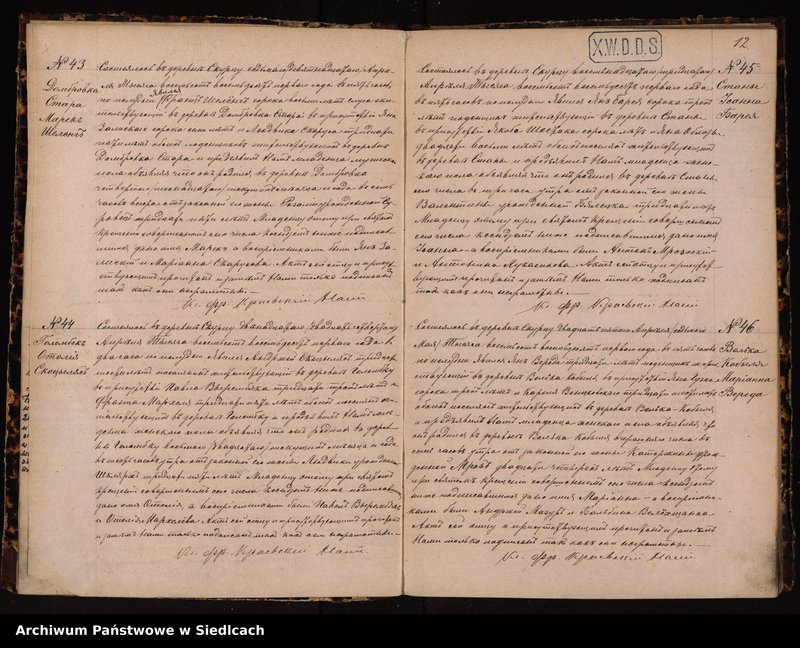 image.from.unit.number "[Księga duplikat Akt Urodzonych, Zaślubionych i Zmarłych Parafii Skurzeckiej na rok 1881]"