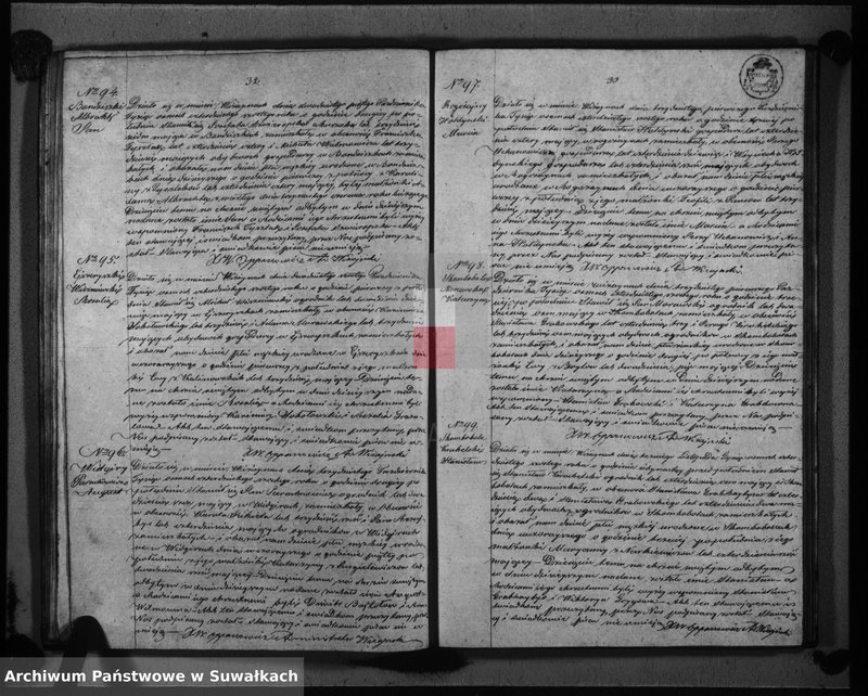 Obraz 19 z jednostki "Duplikat aktów urodzonych, zaślubionych i umarłych parafii wiżayńskiey w 1846 roku"