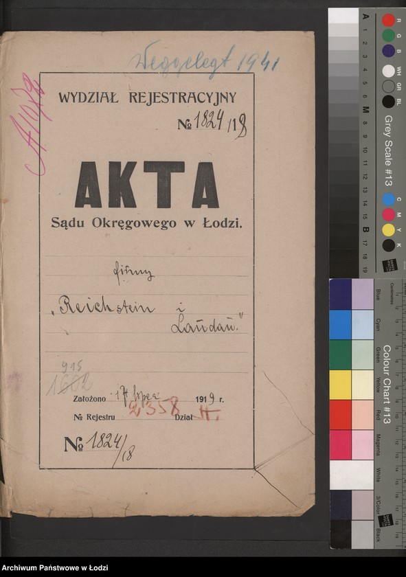 Obraz 2 z jednostki "Maks Reichstern, Maurycy Landan- fabrykacja i sprzedaż materiałów wełnianych i półwełnianych"