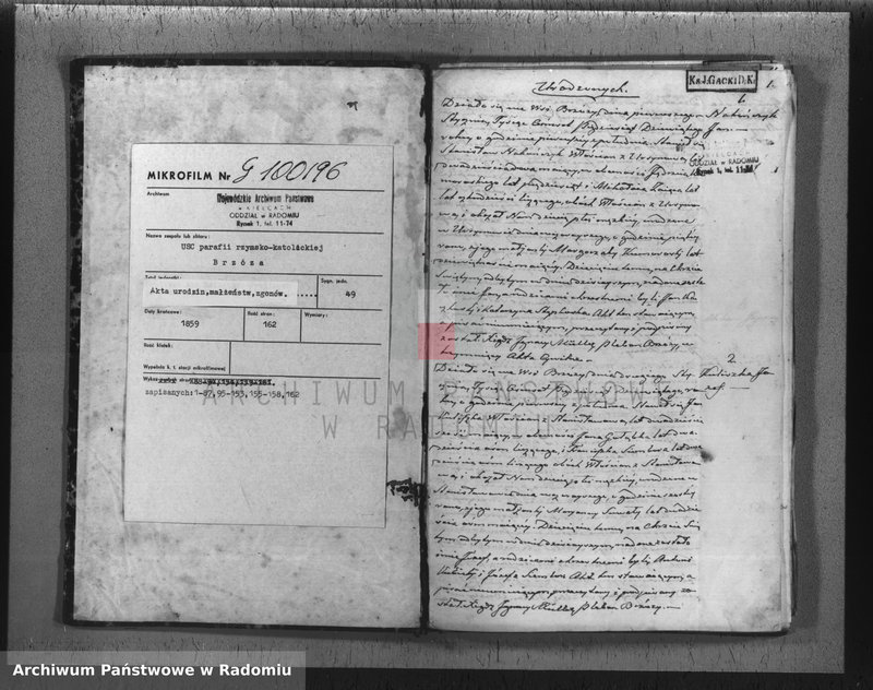 image.from.unit.number "Duplikat akt religijno cywilnych urodzonych, zaślubionych i zeyścia parafii Brzóza na rok 1859"