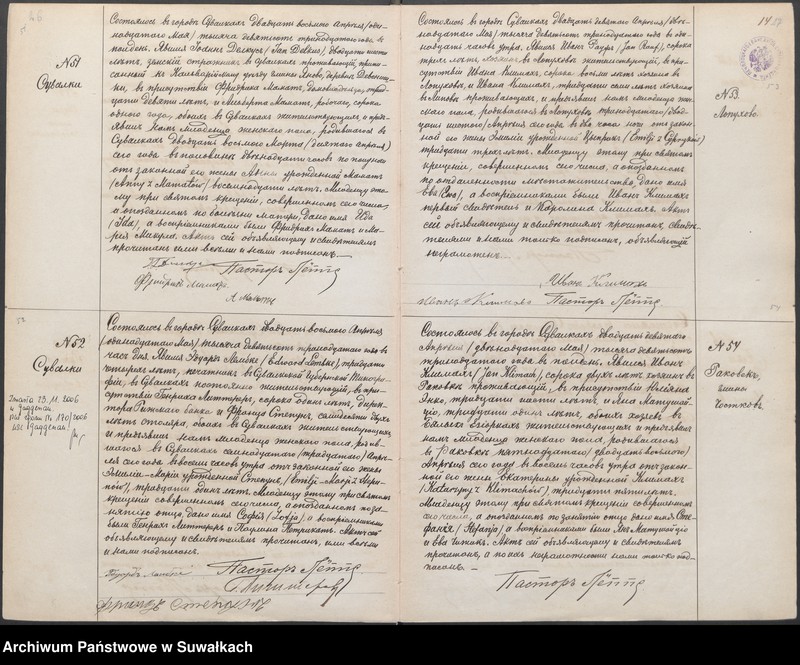 image.from.unit.number "Dublikat aktov o rodivšichsja, brakosočetavšichsja i umieršich evangeličesko-augsburgskago prichoda w gov. Suvalkach na 1913 god"