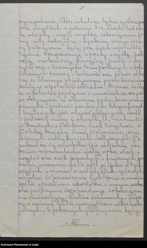 Obraz 11 z jednostki "Farbiarnia i Wykańczalnia „Ksawerów” w Pabianicach Ryszard Geisler i S-ka"