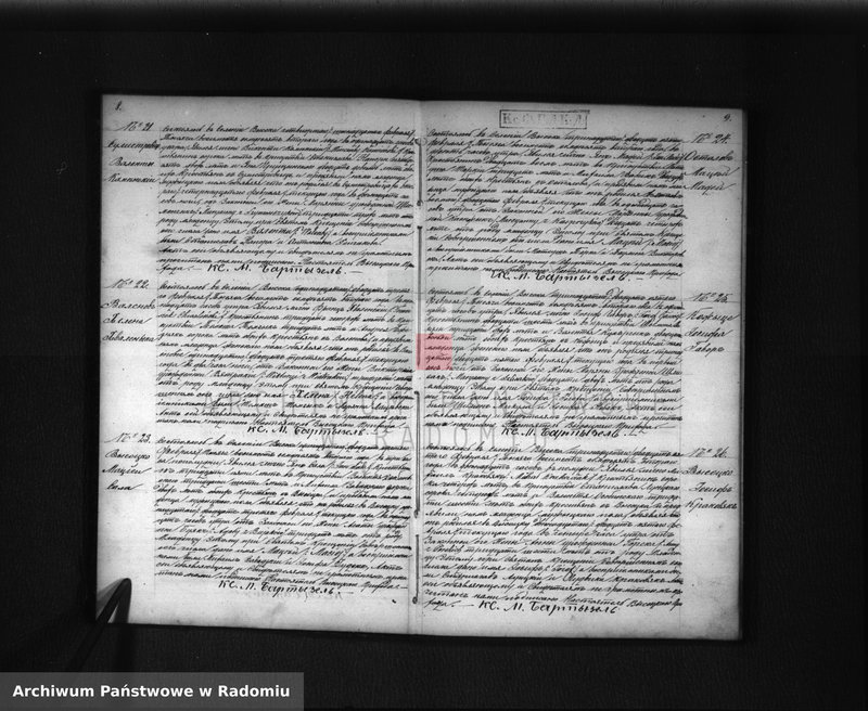 image.from.unit.number "Dublikat o roždennyh, brakosočetannyh i umerših Prihoda Vysoka za 1872 god"