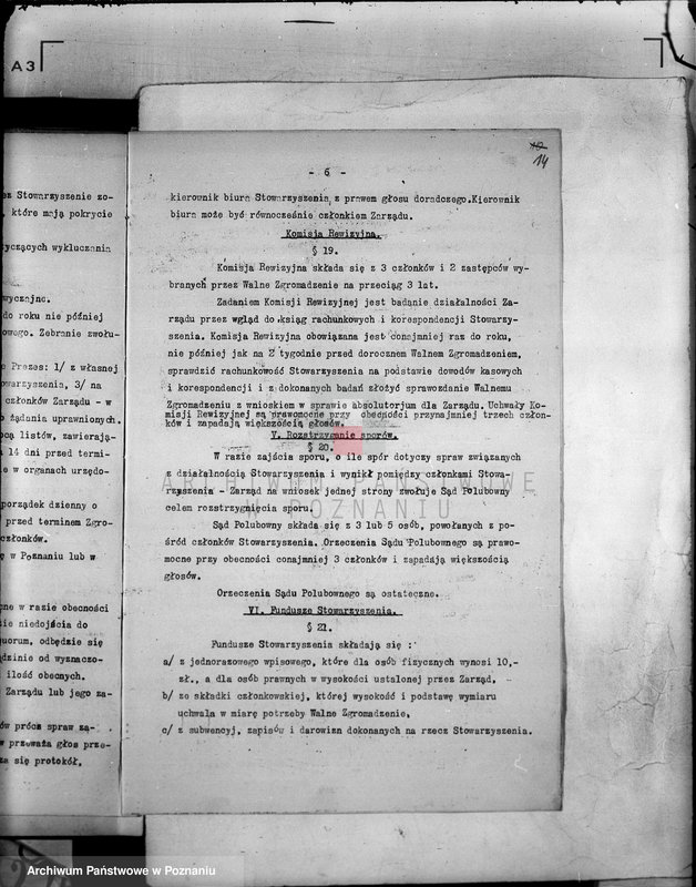 Obraz 19 z jednostki "Stowarzyszenie Producentów Nasion Oleistych Zachodniej Polski w Poznaniu"