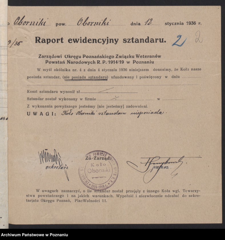 Obraz 6 z jednostki "Oborniki - akta koła."