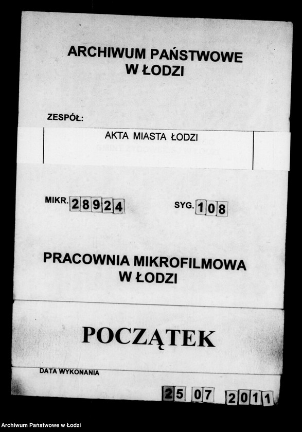 Obraz 1 z jednostki "Akta tyczące się poczynionych forszusów z kasy miasta Łodzi od roku 1846 po koniec roku"