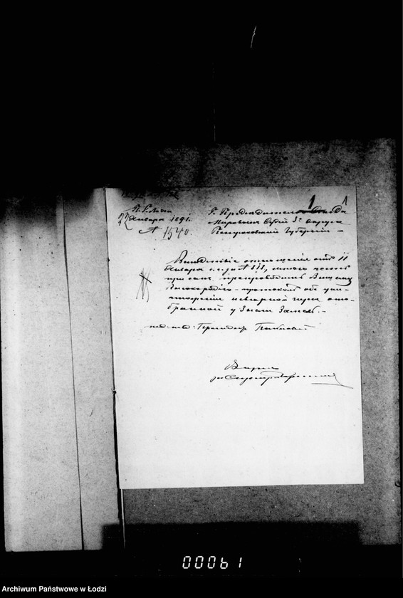 Obraz 5 z jednostki "O merach i vesach"