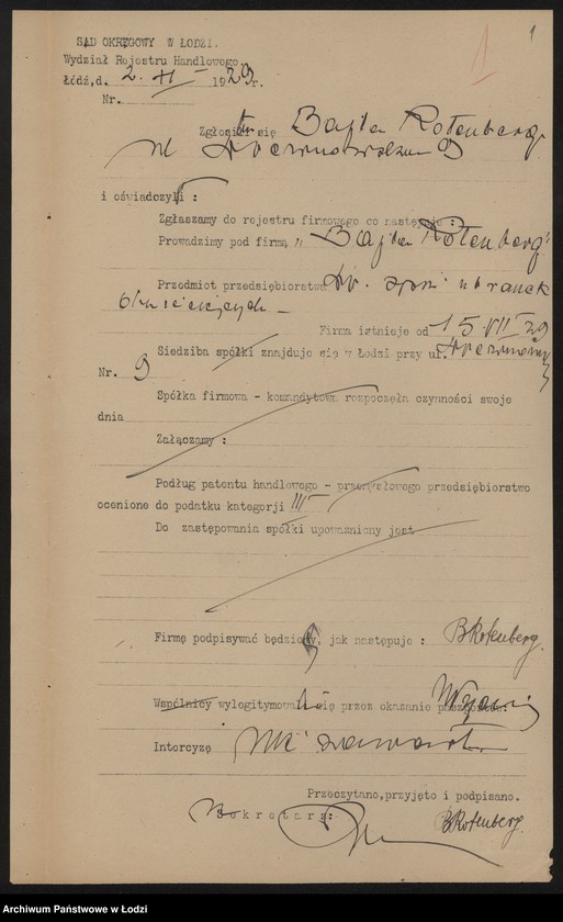 Obraz 3 z jednostki "Bajla Rotenberg - drobna sprzedaż ubranek dziecięcych"