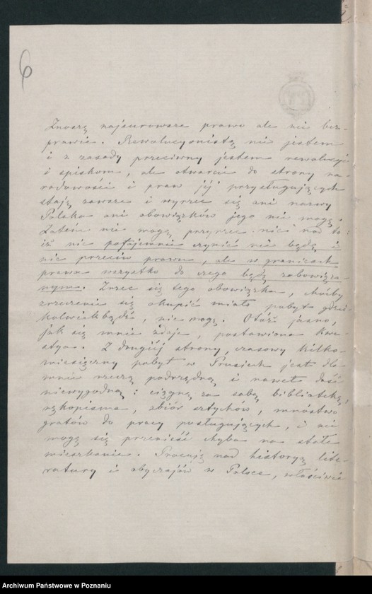 Obraz 10 z jednostki "A. betr. Dichter I.I. Kraszewski"