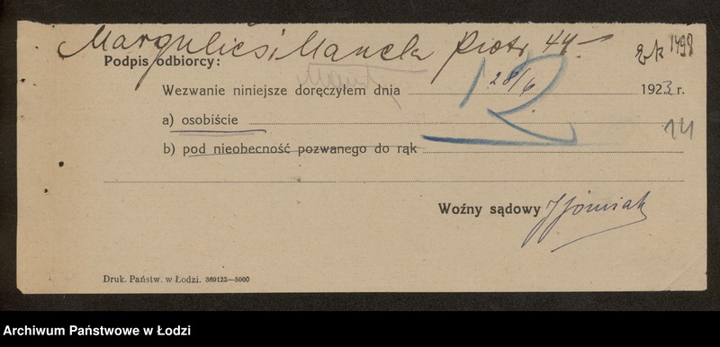 Obraz 16 z jednostki "Markulies i Manela- Przemysł Fornierów i Dykt Klejonych"