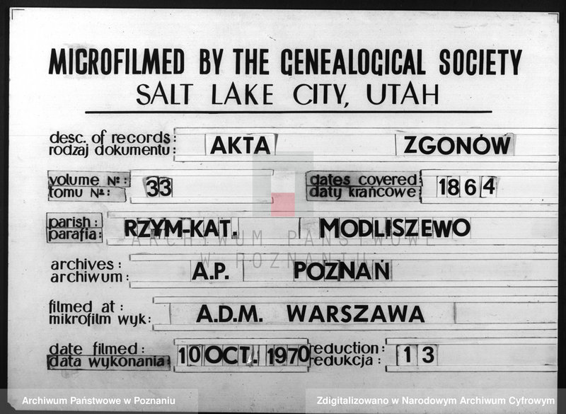 Obraz 1 z jednostki "Duplikat mortuorum"