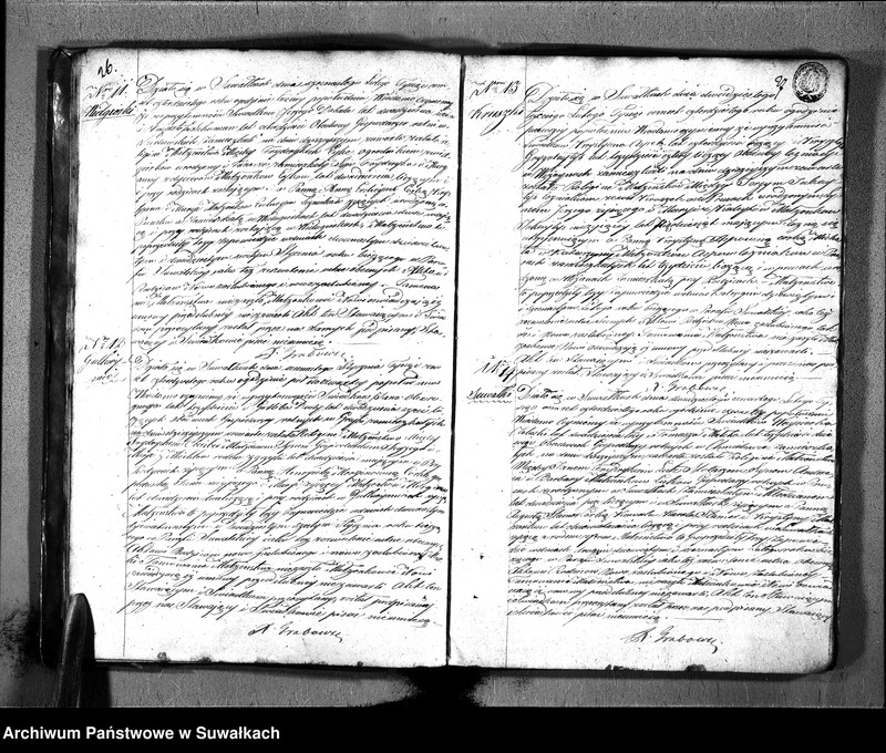 Obraz 16 z jednostki "Duplikat Aktów Urodzonych, Zaślubionych, Zeszłych Urzędnika Stanu Cywilnego Wyznania Ewangelickiego Okręgu Suwałki w Obwodzie i Gubernii Augustowskiey przez 1840 rok."