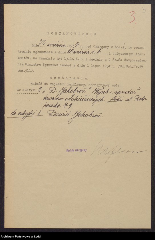 Obraz 5 z jednostki "Dawid Jakobson- wyrób i sprzedaż towarów włókienniczych"