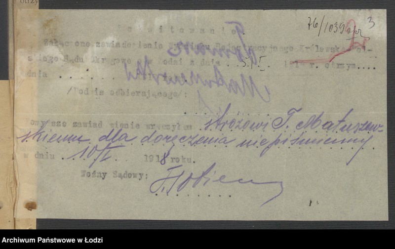 Obraz 5 z jednostki "Jochel Niewiażski - sprzedaż towarów manufakturowych"