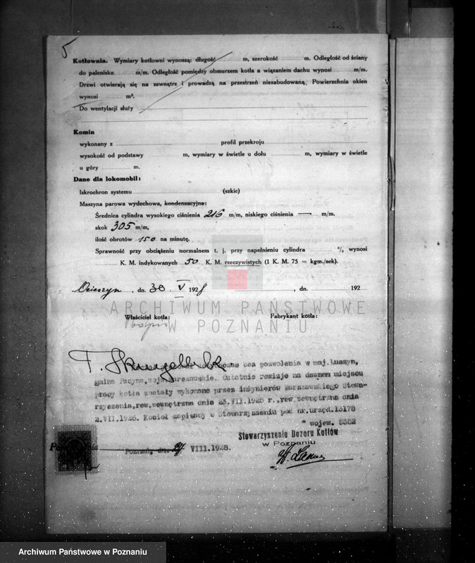 Obraz 9 z jednostki "Majętność Ocieszyn, własność Skrzydlewski nr woj. kotła 5382"