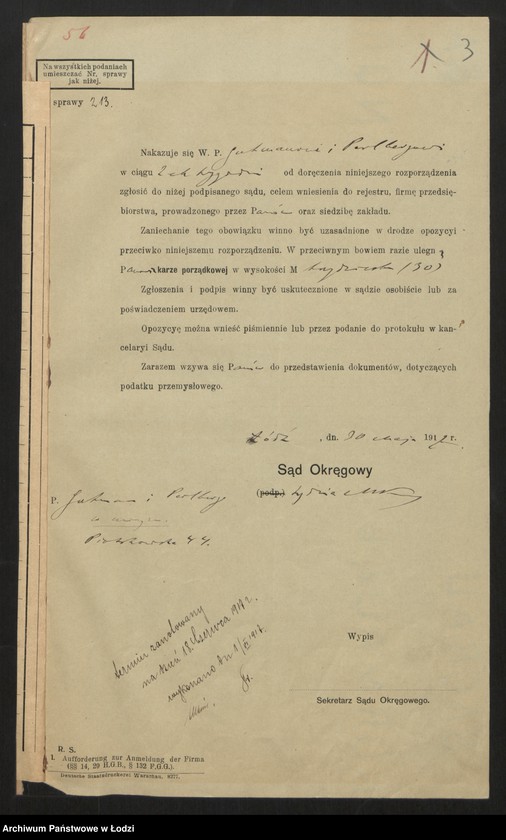 Obraz 5 z jednostki "Kopel Gutman i Perlberg - fabryka wyrobów wełnianych i półwełnianych"