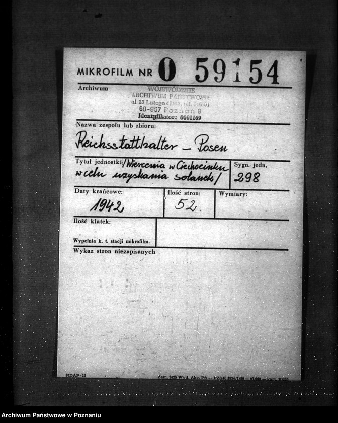 Obraz 2 z jednostki "Wiercenia w Ciechocinku w celu uzyskania solanek"