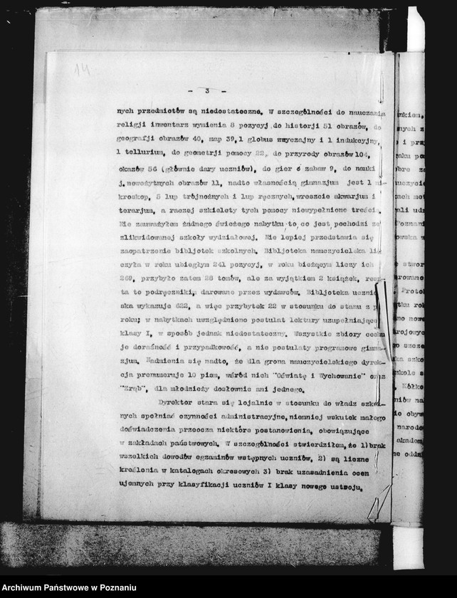 Obraz 17 z jednostki "Prywatne Gimnazjum Koedukacyjne- Oborniki [protokoły z wizytacji]"