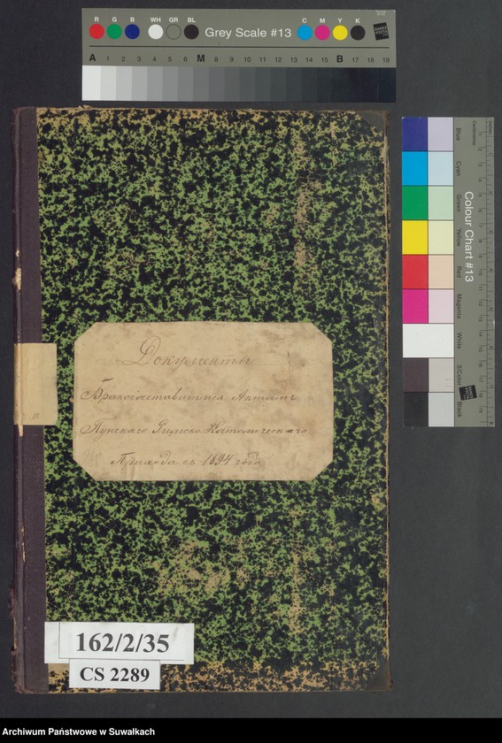 image.from.unit.number "Dokumenty Brakosočetavšimsja aktam Punskogo Rimsko-Katoličeskogo Prichoda s 1894 goda"